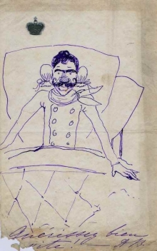 Autocaricatura. Archivo FMB
